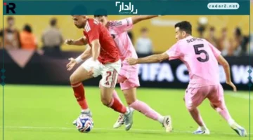 صحف البرازيل تسلط الضوء على صفات الأهلي التي تقلق بالميراس قبل مواجهة الخميس